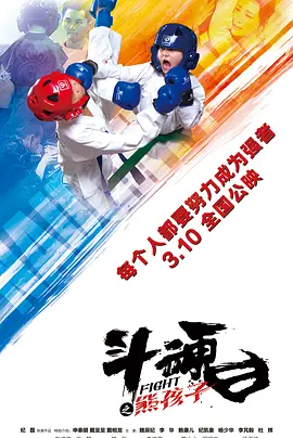 日韩欧美国产动漫一区