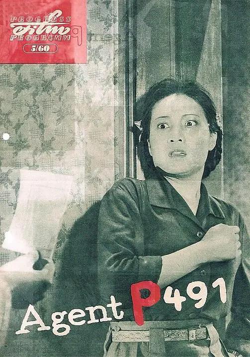 99久久久国产精品免费