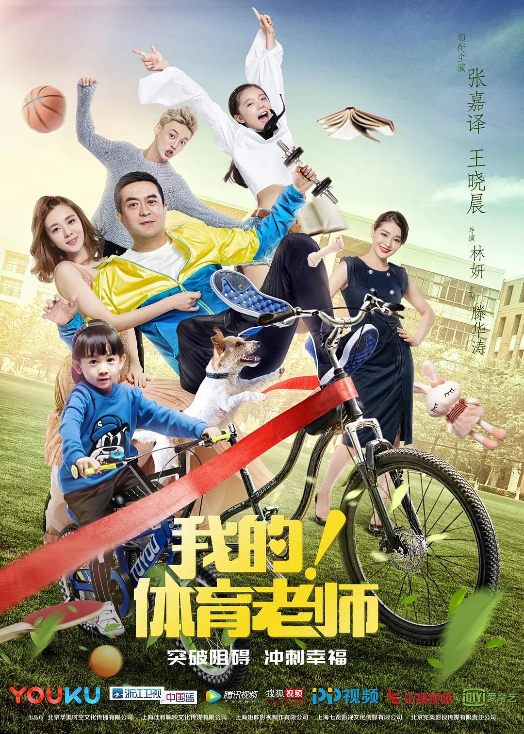 精品视频一区二区三区在线播放