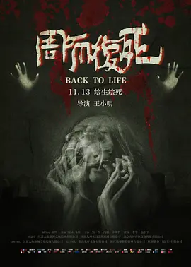 女人的精水喷出来视频_国产在线精品一区二区三区_精品国产av 无码一区二区三区_含着她的花蒂咬到高潮 - 在线观看-完整版电影在线观看