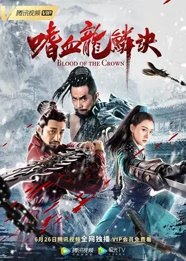 在线点播亚洲日韩国产欧美