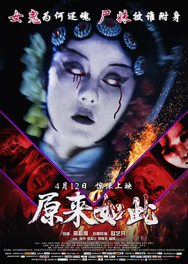 欧美最猛性xxxxx电影免费看