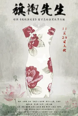 麻豆精品久久