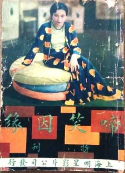 毛片免费视频观看