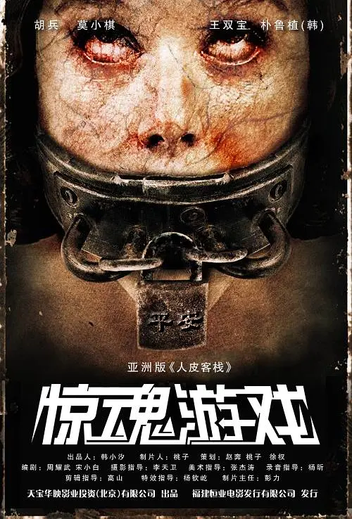 性欧美大战久久久久久久