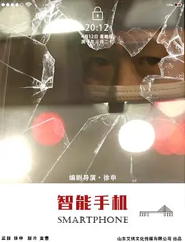 99久久精品国产波多野结衣