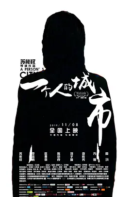 国产亚洲综合