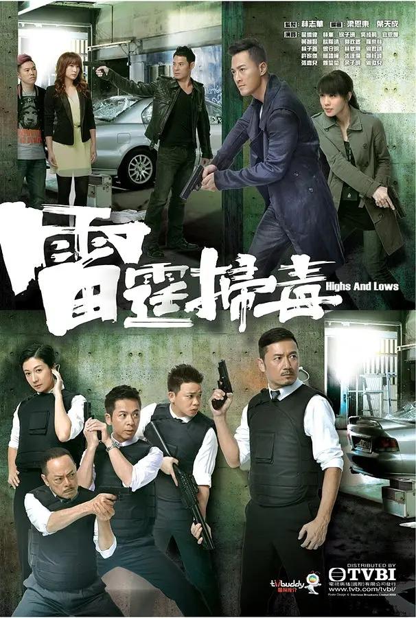 国产免费aa级毛卡片