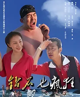 少妇av在线无码人妻在线视频