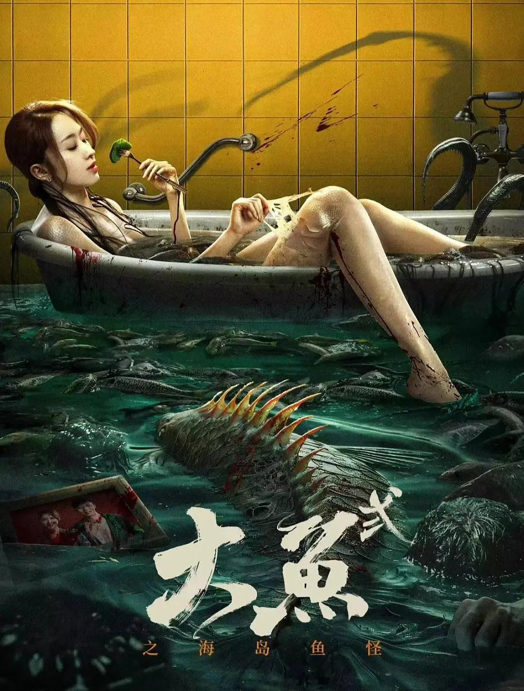 v久久久无码精品小说