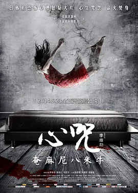 亚洲综合欧美在线不卡
