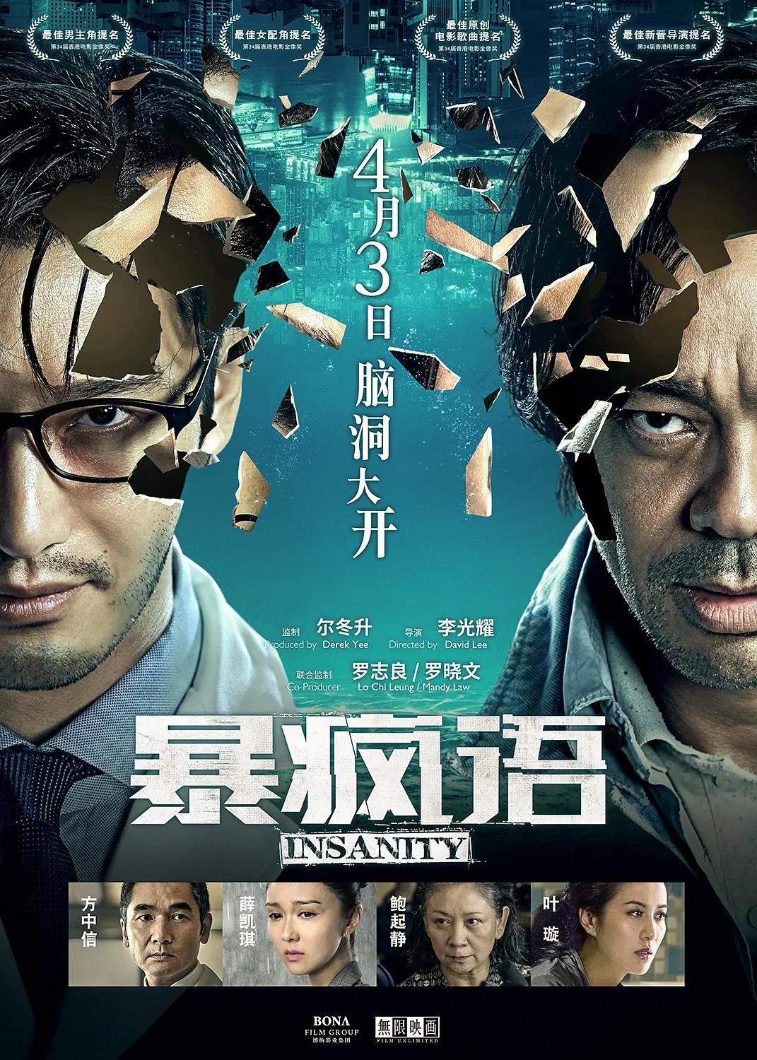 人人看黄视频色