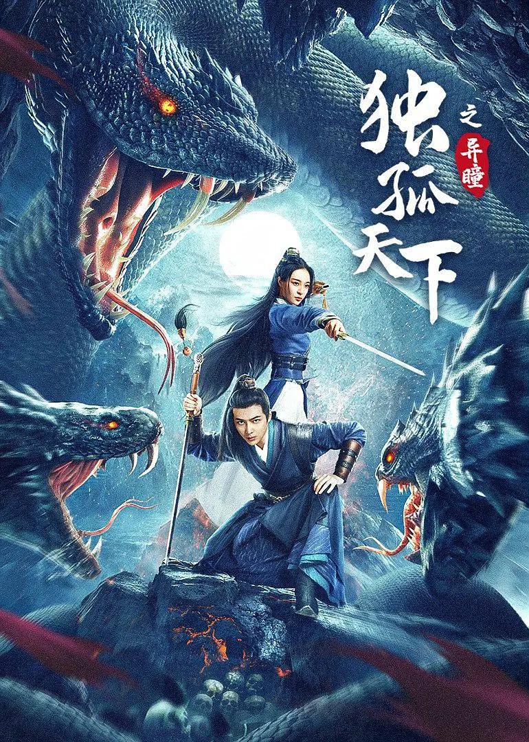 中文字幕无码av免费久久