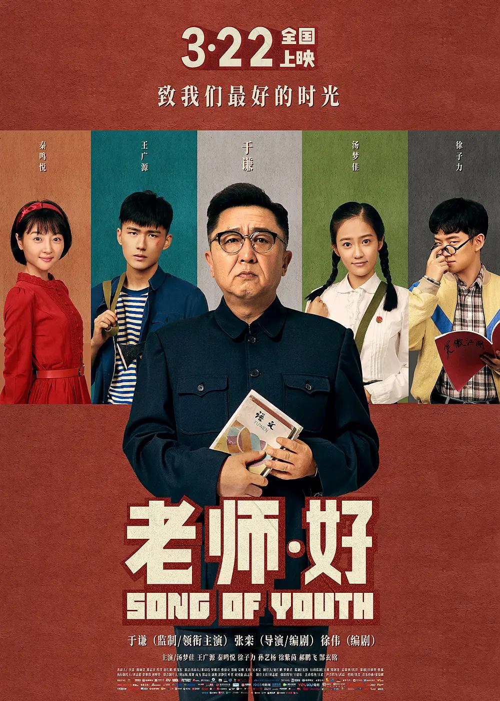 亚洲av日韩av制服丝袜手机版