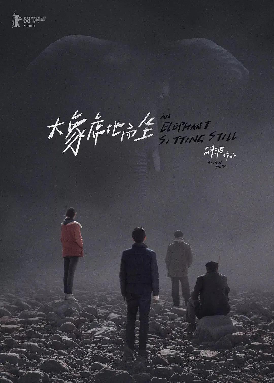 97夜夜澡人人爽人人喊中国片
