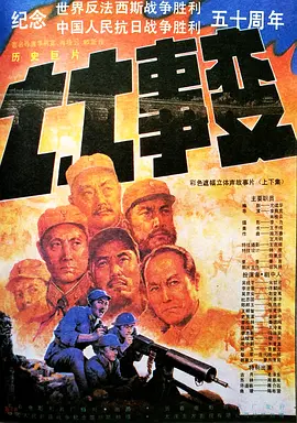 日韩av激情在线观看-久久久久久国产精品美女-麻豆av久久av盛宴av-国产j8又粗又硬又大又爽又长-无码少妇一区二区浪潮免费 - 国产剧迅雷电影在线