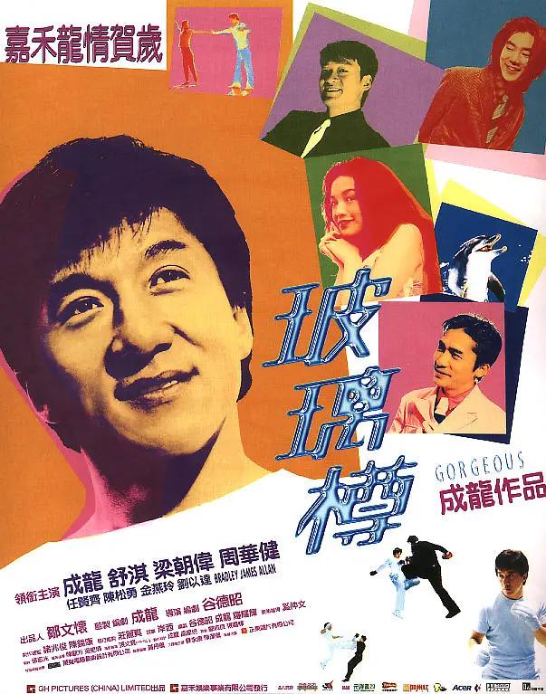 久久亚洲精品无码av热妇