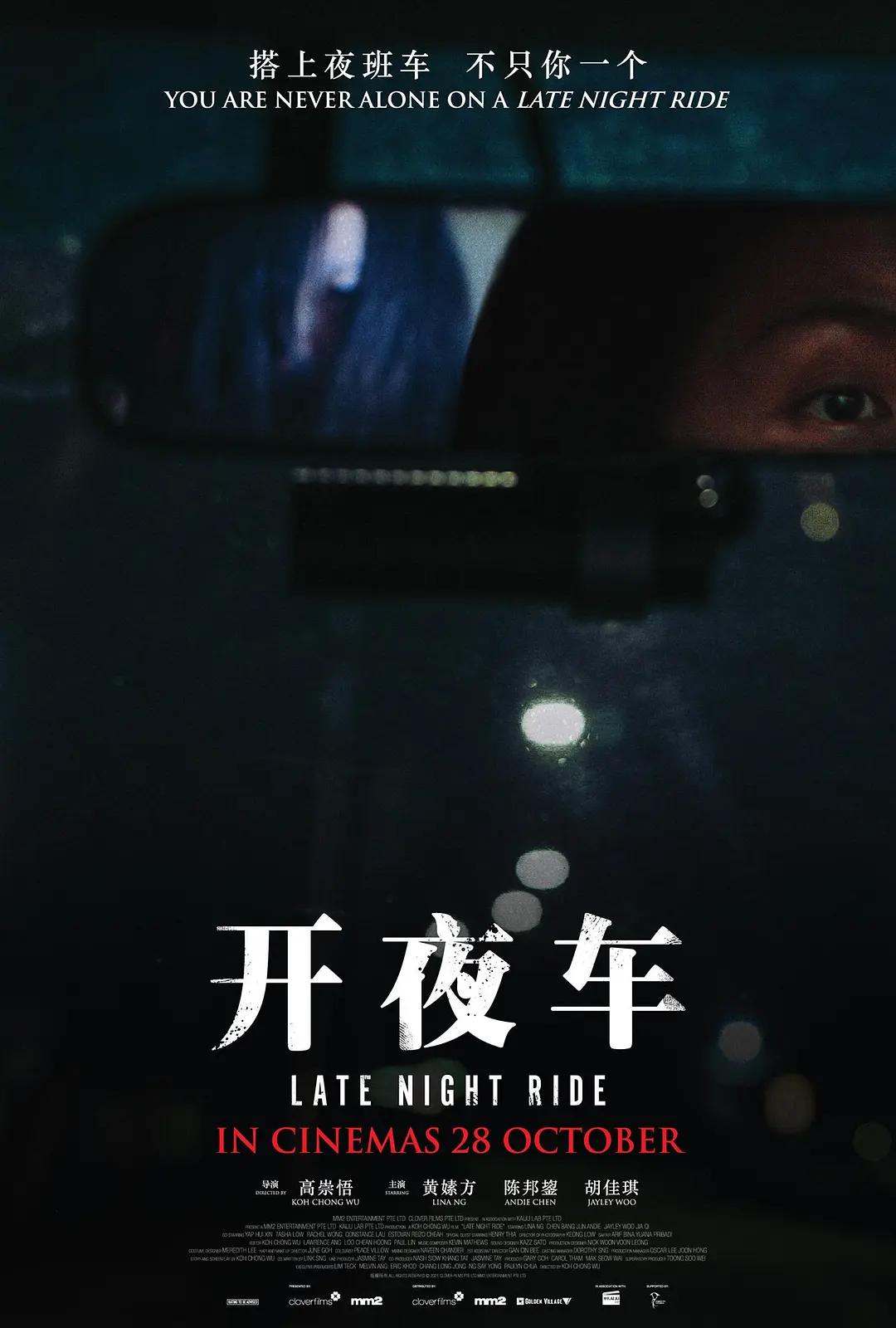 中文字幕佐山爱一区二区免费
