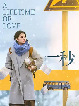 久久亚洲国产精品五月天婷