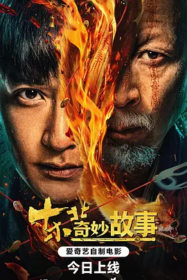 亚洲国产精品无码久久青草-婷婷人人爽人人爽人人片-成人国内精品视频在线观看-久久综合伊人77777-国产精品亚洲а∨天堂2021 - 蓝光影视在线观看