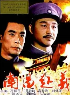 国产日韩综合一区在线观看_亚洲午夜久久久影院伊人_亚洲国产精品乱码一区二区_精品韩国亚洲av无码不卡区 - BD国语免费观看最新