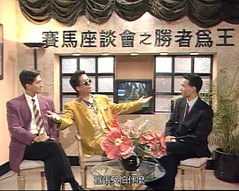 精品一区二区久久