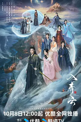 苍井空50分午马片外流