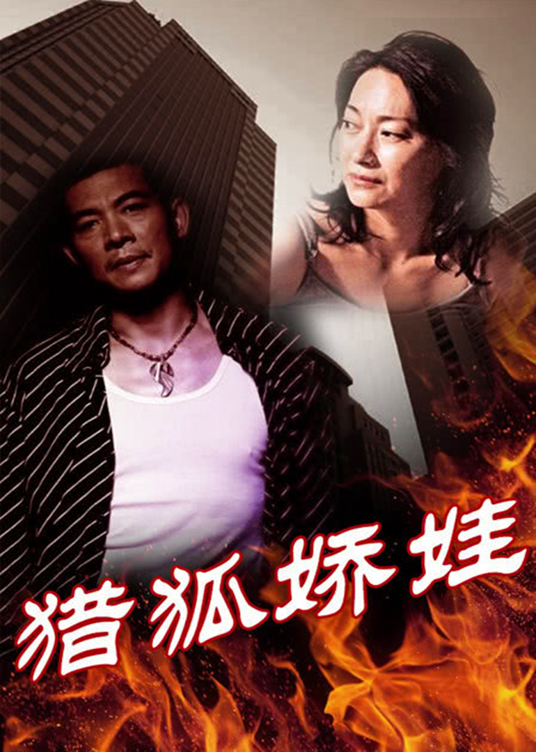 无码人妻aⅴ一区二区三区玉蒲团