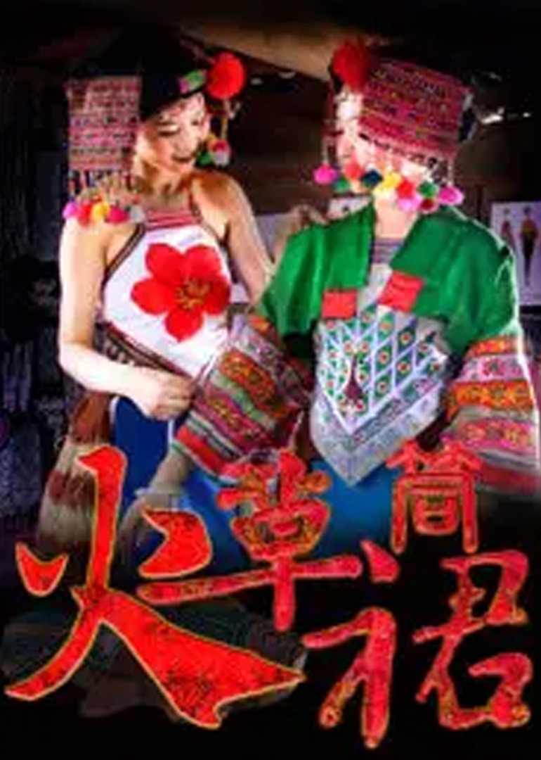 黄色电影地址-欧美电影手机免费观看完整