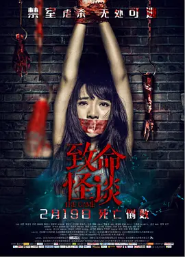 日韩无码视频
