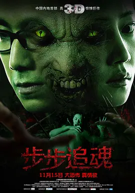 久久久久高潮无码喷水