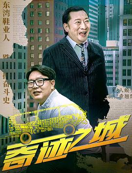 久久精品亚洲热综合一本奇米 - 剧情片电影在线观看