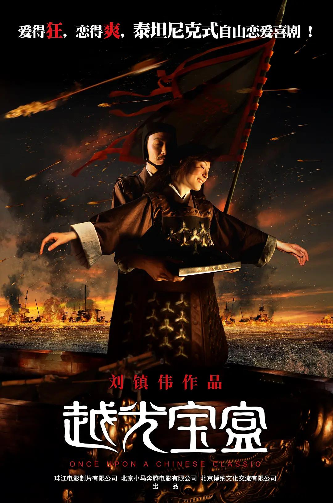 97影院午夜在线观看视频