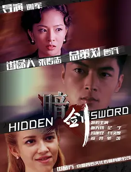 免费无遮挡毛片中文字幕