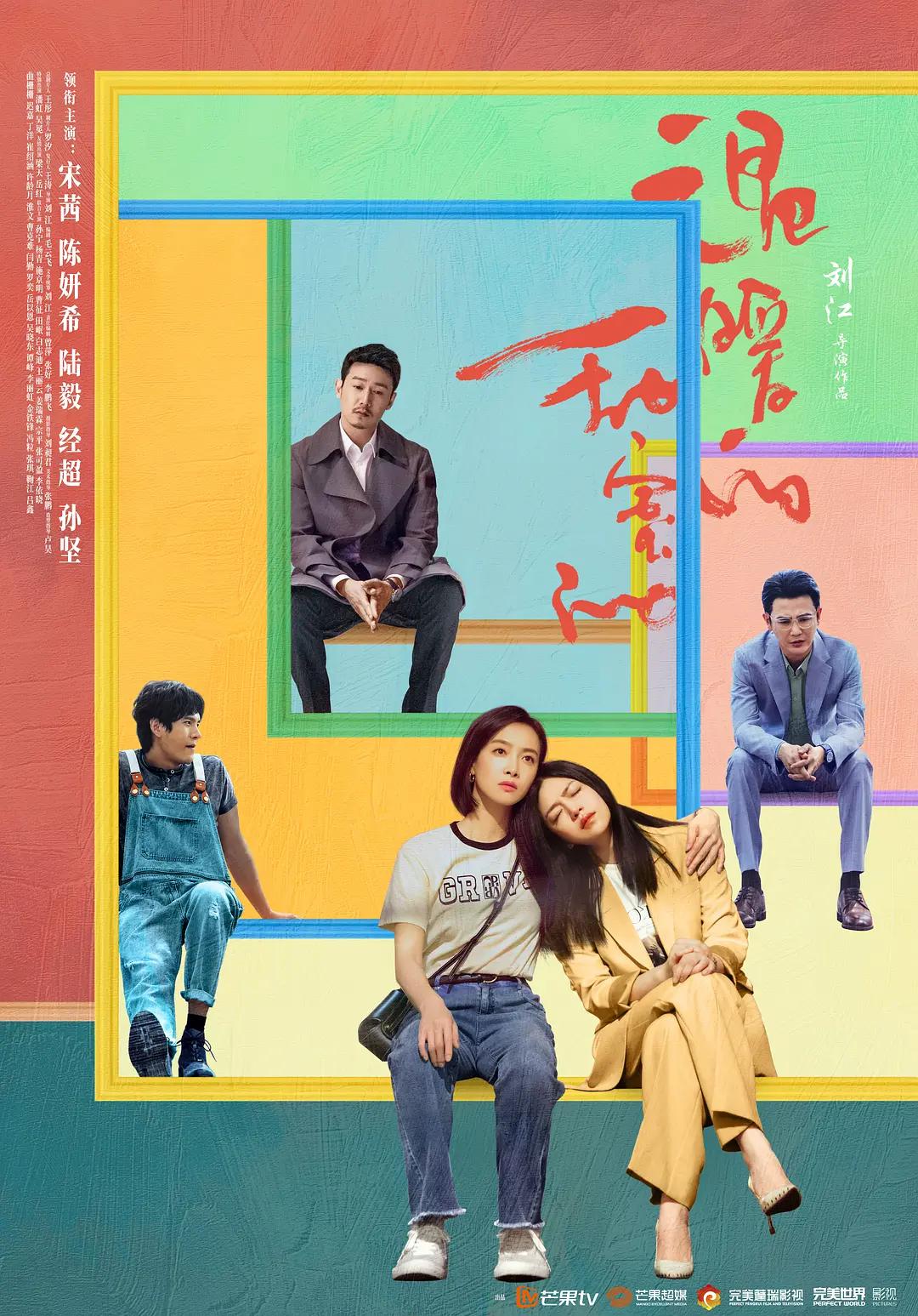 免费在线观看一区二区-99久久综合精品国产-国产精品人伦久久-久久国产精品视频一区-国产精品免费观看网站 - 免费追剧在线观看
