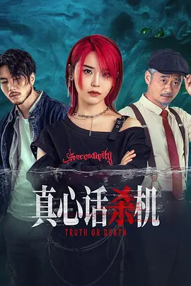 亚洲免费人成视频