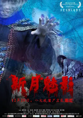 欧美亚洲精品中文字幕乱码免费高清