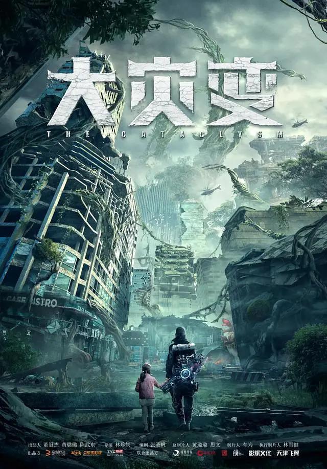 亚洲精品免费视频