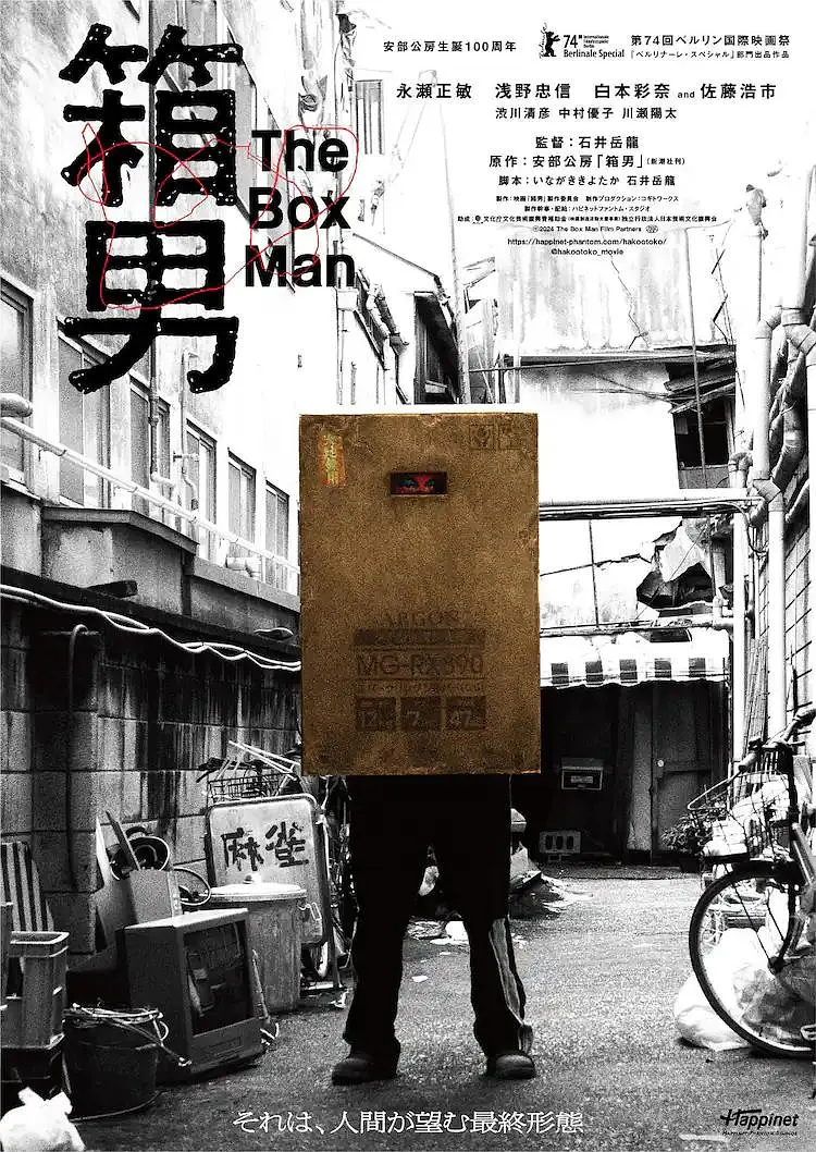 欧美黄色一级大片视频免费看