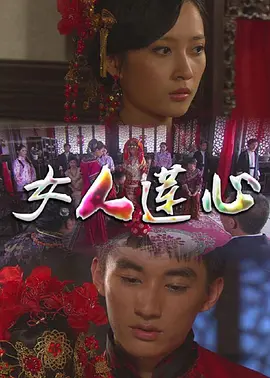 野花社区www视频最新资源