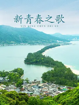 日韩一区二区三区免费