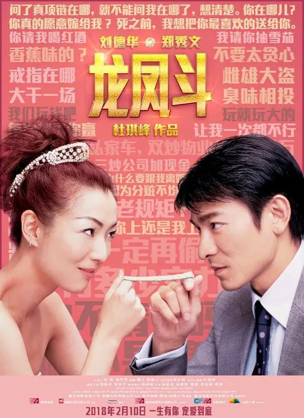 看片免费不卡