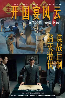 伊人久久综合热线大杳蕉岛国
