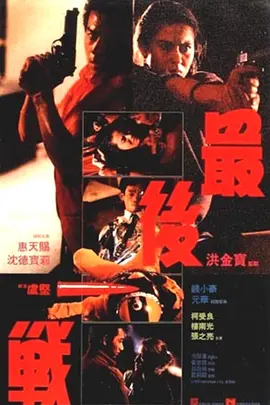 又爽又高潮的视频国产