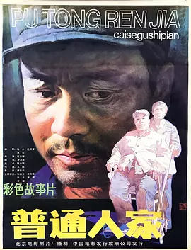 亚洲午夜无码片在线观看影院百度