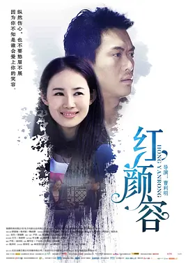 亚洲av无码片在线播放