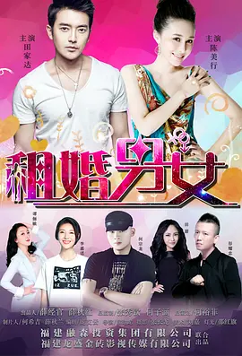 亚洲区不卡在线观看