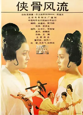 久久久久久久精品免费久精品蜜桃 - HD高清在线
