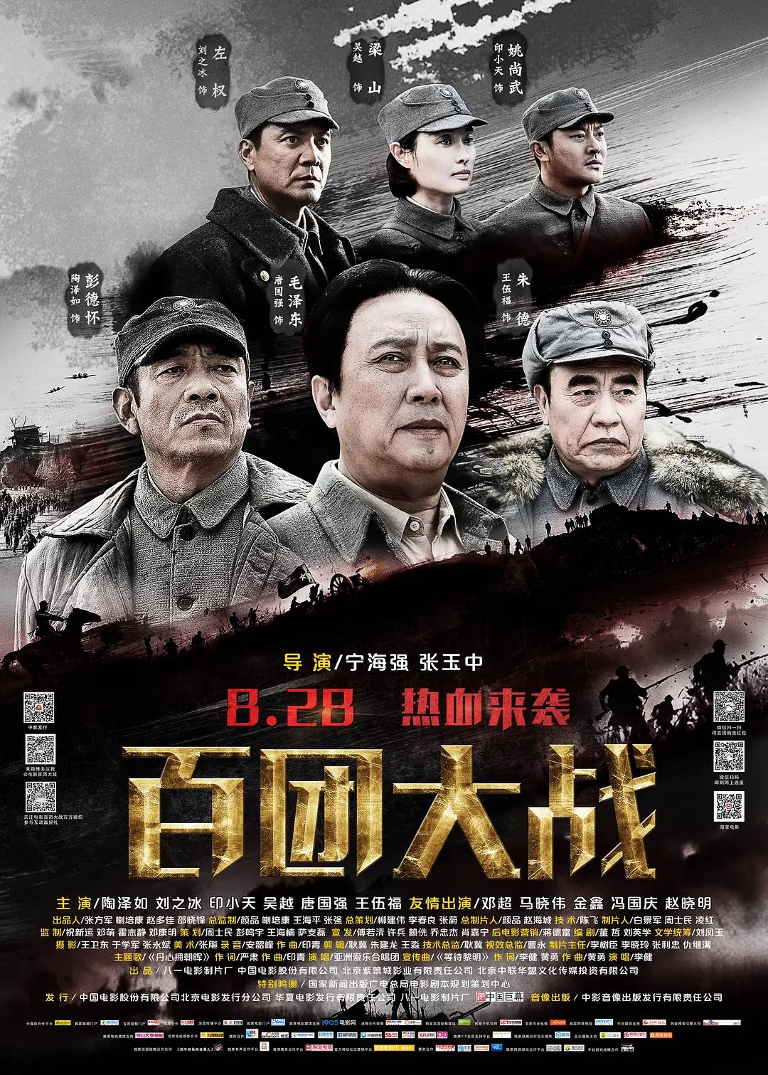 久久免费看少妇级毛片蜜臀_人人做天天爱夜夜爽_久久精品国产_亚洲欧美动漫在线制丝袜国产 - 1080P免费观看电视剧