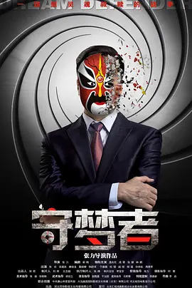 欧美日韩在线第一页免费观看